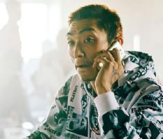 伯米吉州立大学国际商务文凭证书
